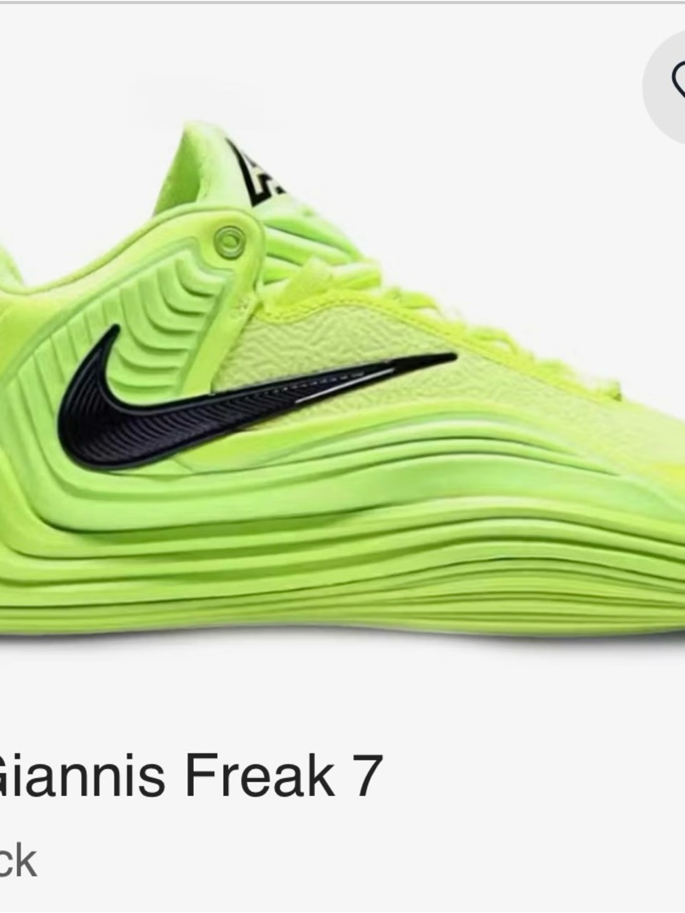 Nike Volt Green and Black Low-Top Basketball Shoe